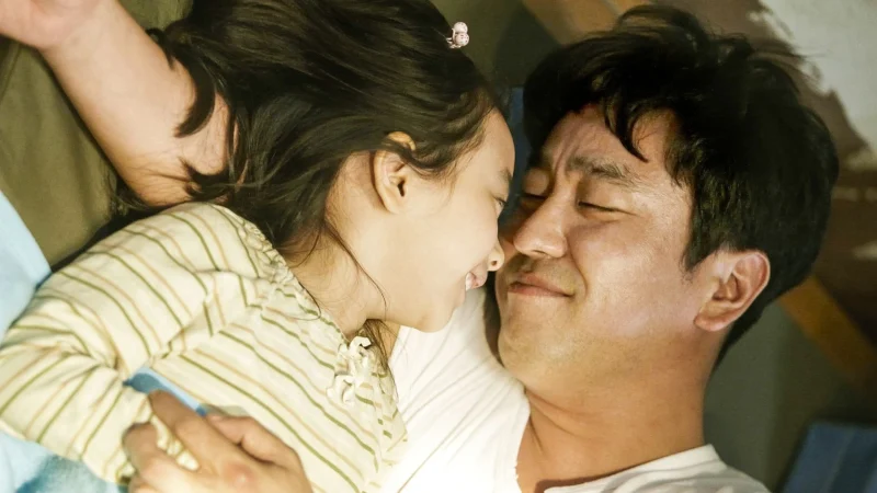 Điều Kì Diệu Ở Phòng Giam Số 7